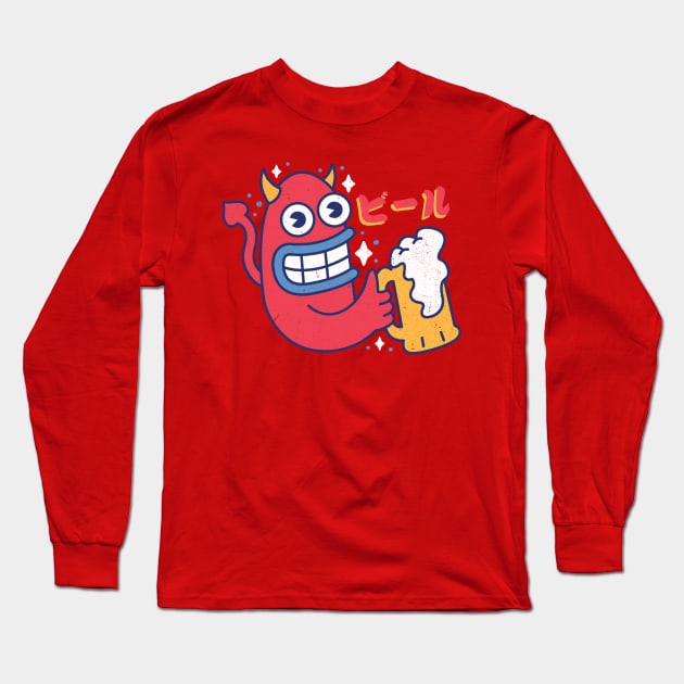 Beer Long Sleeve T-Shirt by BeanePod